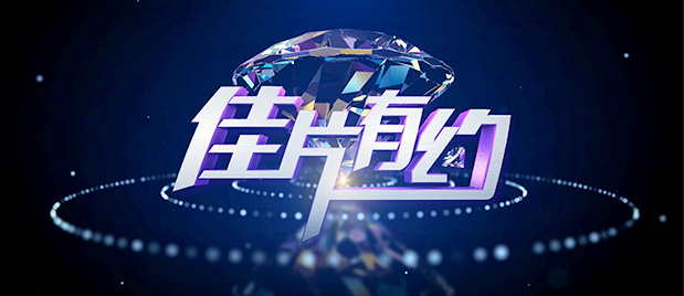 欧美一二精品